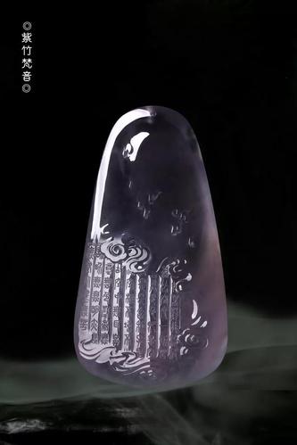 加龙大作《紫竹梵音》,极其罕见,见者有福!