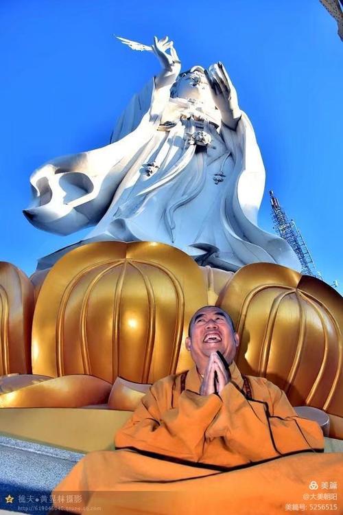 《大美凤凰山》